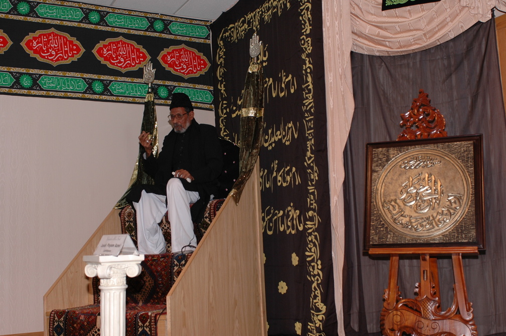 Muhurram-1427-25