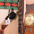 Muhurram-1427-44