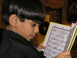 AmmarWazir-Khatm-e-Quran-2009-006