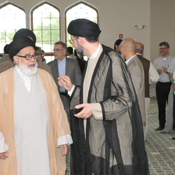 Ahlal-Bayt-Conference