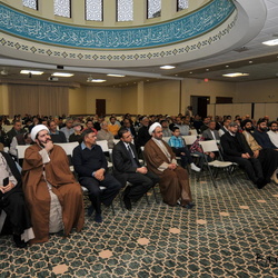 10th Annual Intrafaith Milad Conference