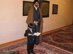 AmmarWazir-Khatm-e-Quran-2009-000
