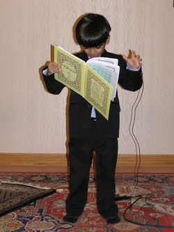 AmmarWazir-Khatm-e-Quran-2009-001