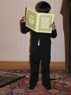 AmmarWazir-Khatm-e-Quran-2009-002