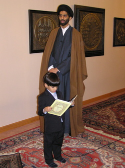AmmarWazir-Khatm-e-Quran-2009-003