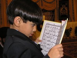 AmmarWazir-Khatm-e-Quran-2009-007